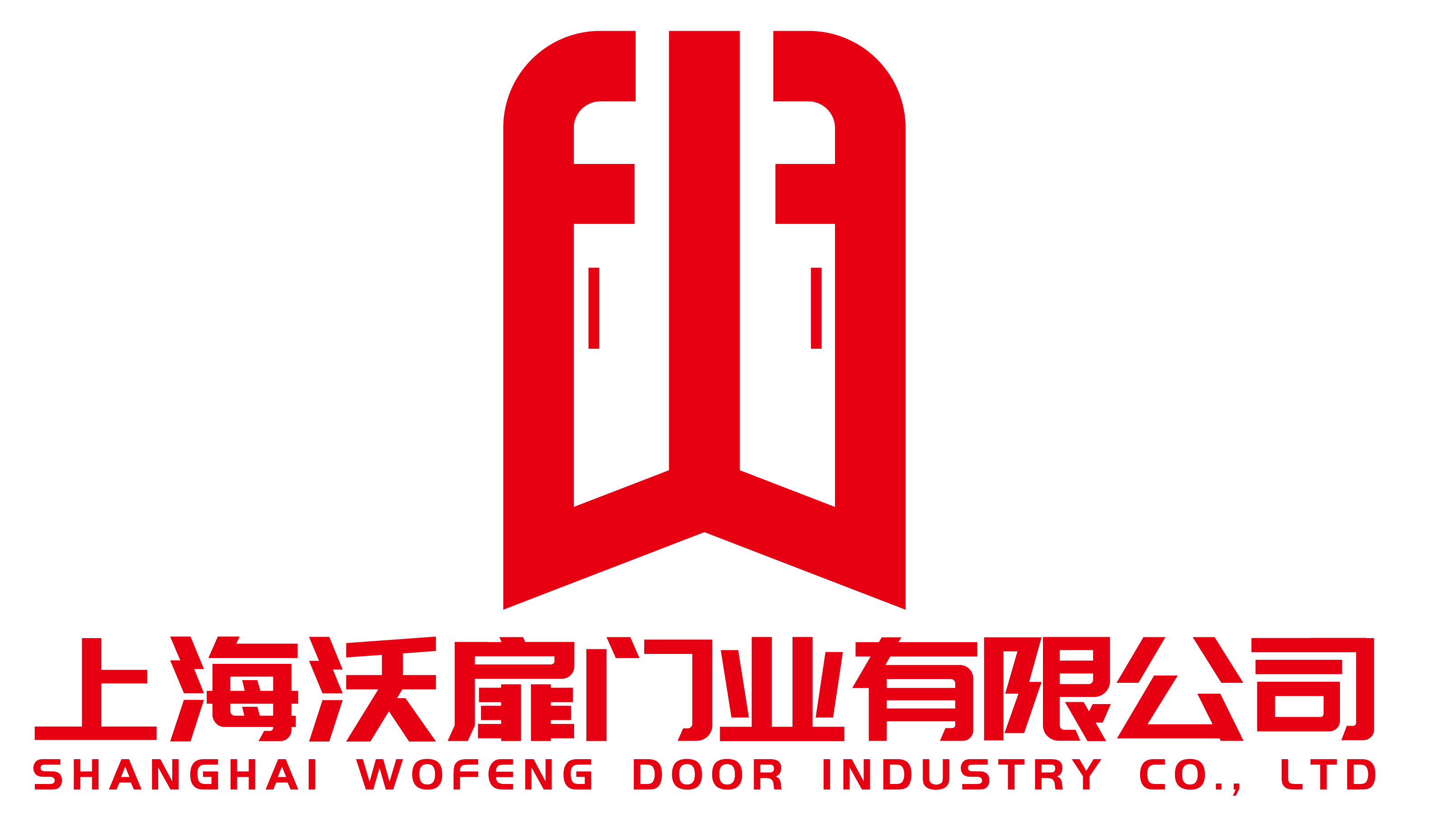 上海沃扉门业有限公司